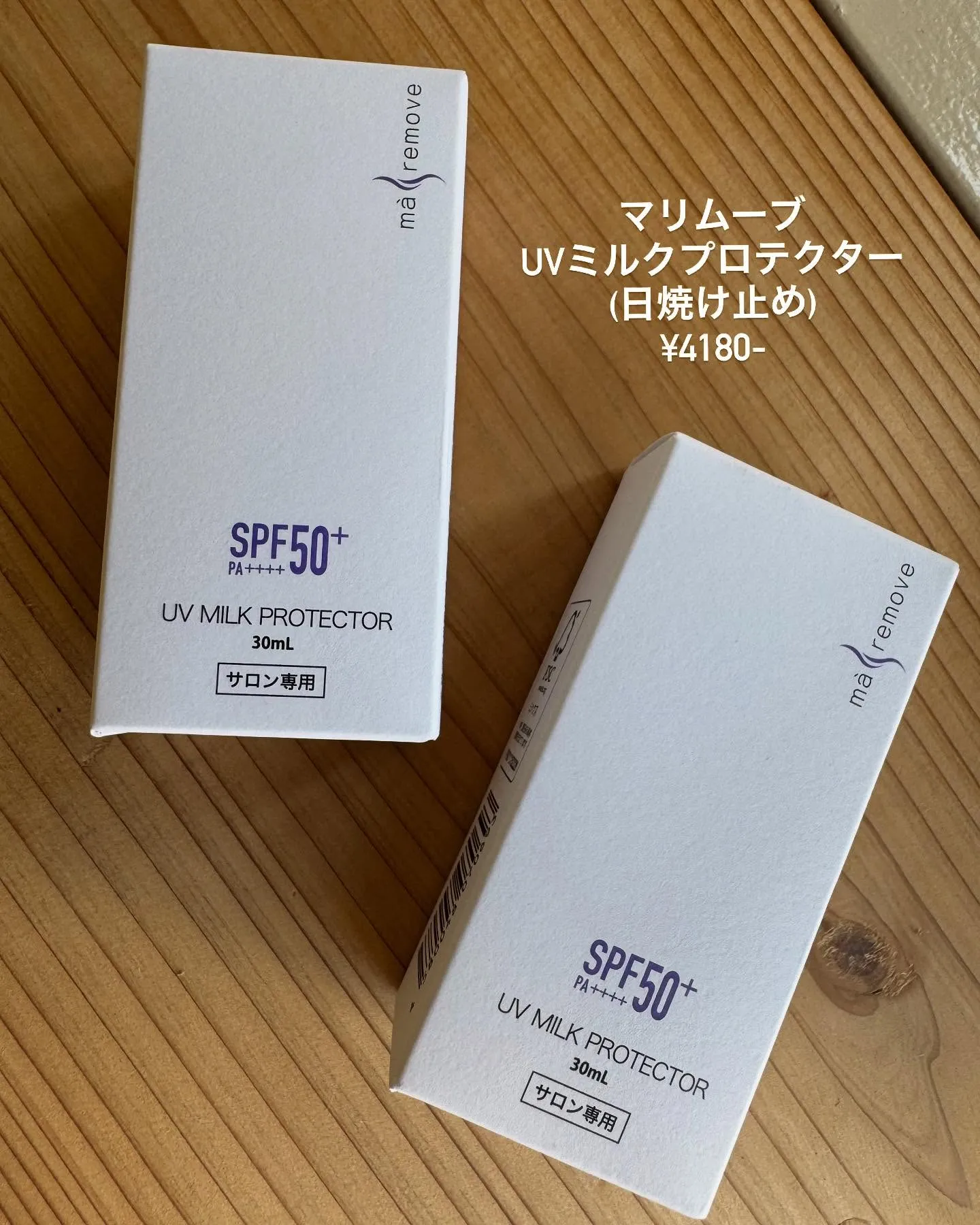 🆕な商品とおすすめ商品紹介💫