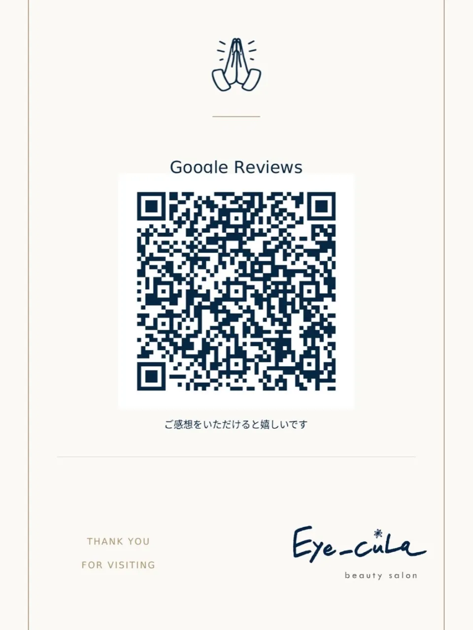 Google🌏の口コミ頂けたら嬉しいです🫶